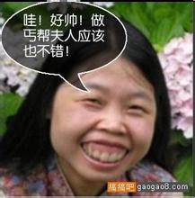 cara nuyul slot online Ji Qiao adalah satu-satunya anak dalam keluarga Ji yang tidak bisa mendapatkan cukup makanan sebagai seorang anak.